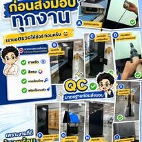 ผลงานติดตั้งจอ Wealth Media 360